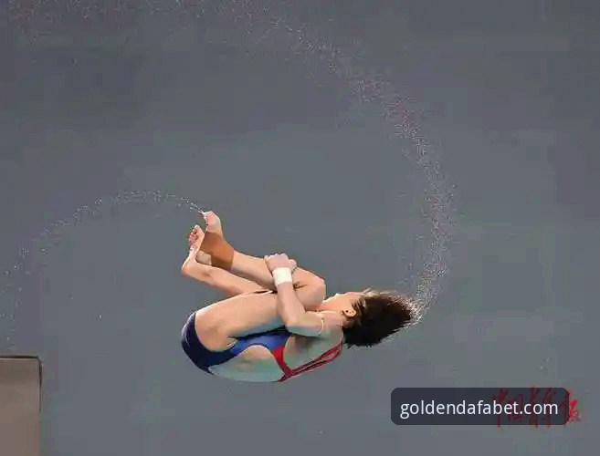 DAFABET官方下载链接 16岁小将蒋林静跳水世界杯夺冠,如何在大发体育平台见证这颗新星的崛起?